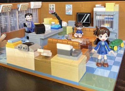 Detective Conan Keeppley Detective Agency