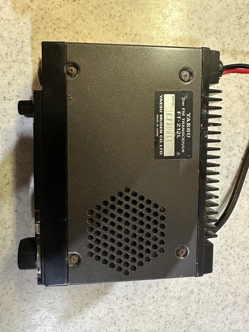 YAESU FT-212L FM Transceiver | eBay