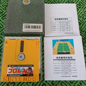 Family Computer Famicom Disk System Pro Wrestling Smash Ping Pong Software NES J