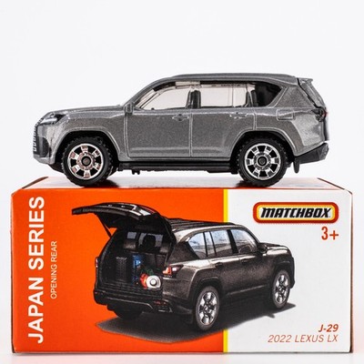 2025 Matchbox Japan Series J-29 2022 Lexus LX NEBULA GREY PEARL | FSB