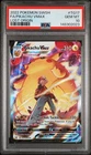 2022 Pokemon Sword & Shield Lost Origin TG17 Pikachu VMAX PSA 10 148302023