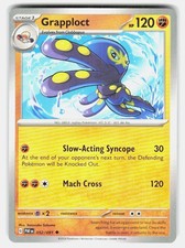Pokemon TCG Grapploct Paldean Fates 052/091 Uncommon NM
