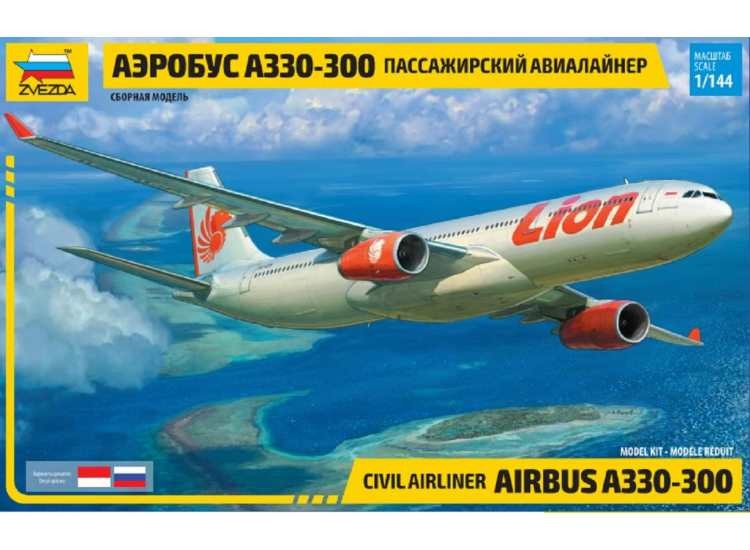Zvezda ZV7044 1/144 - Airbus A330-300