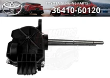 TOYOTA Genuine Transfer Shift Actuator Assembly 36410-60120 Land Cruiser LX570