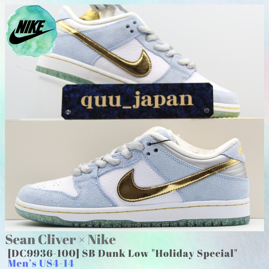 Size 10 - Nike SB Dunk Low Sean Cliver for sale online | eBay