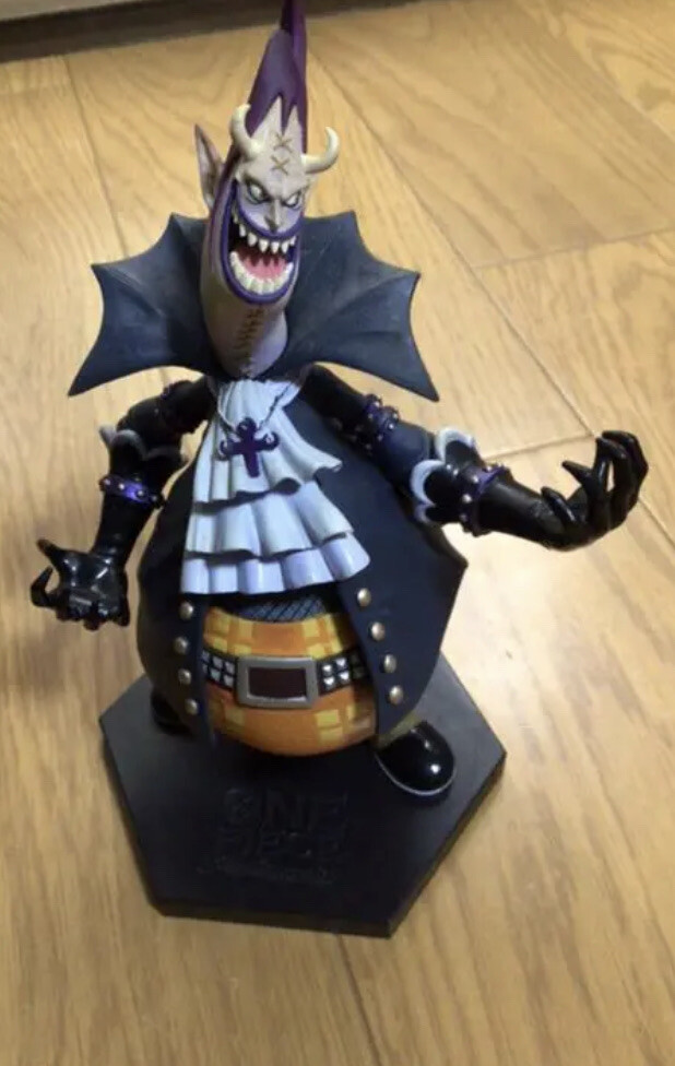 Gecko Moriah, One Piece, Banpresto, DX figure, Japan | eBay Gecko Moriah, One Piece, Banpresto, DX figure, Japan | eBay