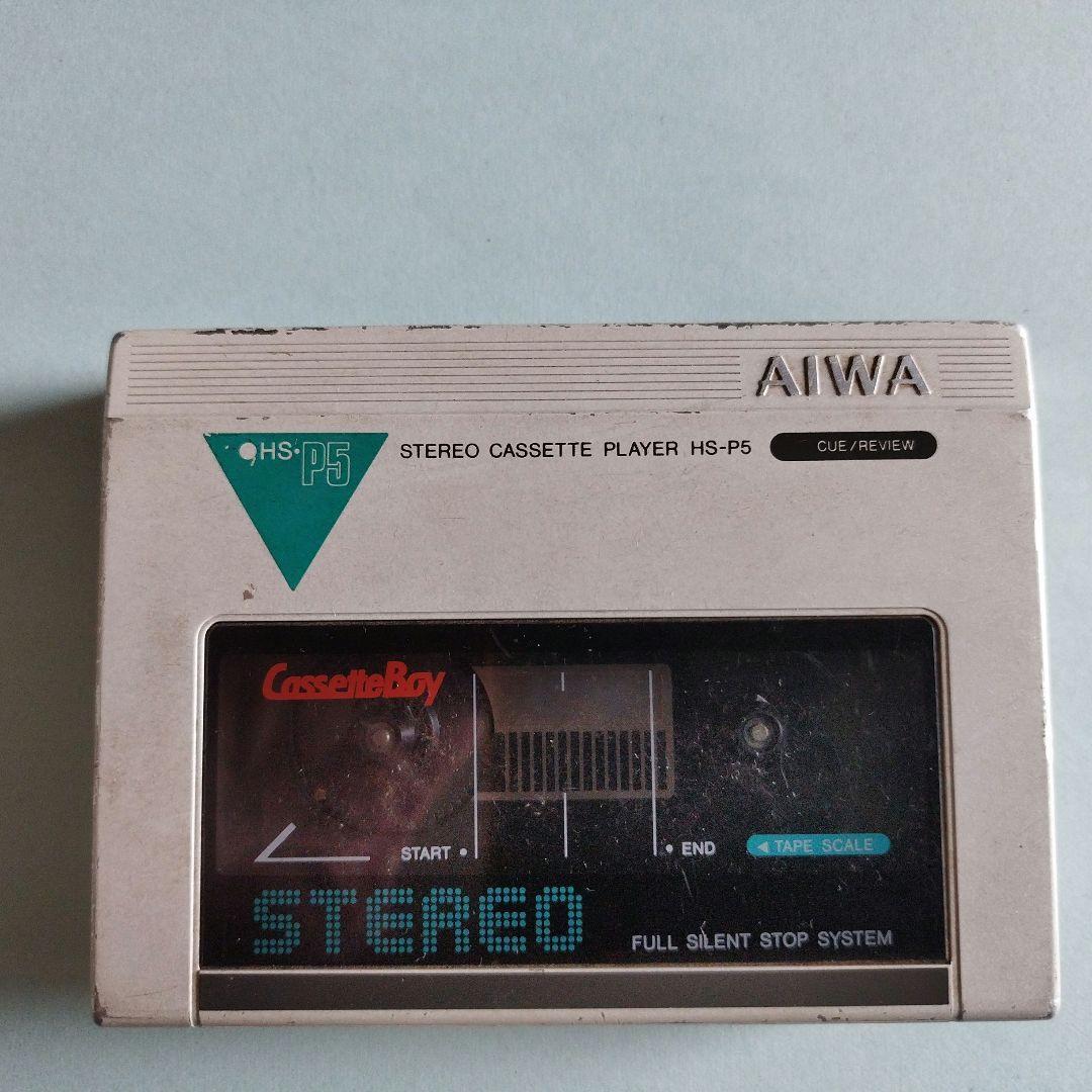 AIWA HS-P55A ステレオカセットプレーヤー カセットボーイ P55 AIWA HS-P55A ステレオカセットプレーヤー カセットボーイ P55