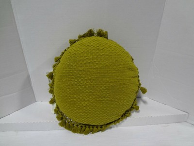 opalhouse round pillow