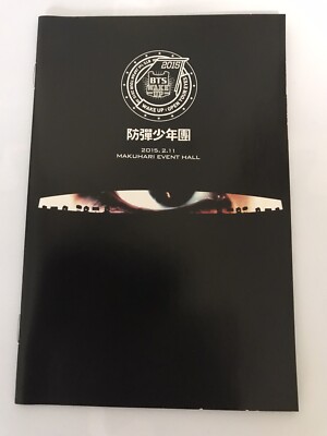 BTS WAKE UP : OPEN YOUR EYES JAPAN 2015 DVD | eBay