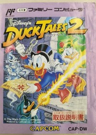 Capcom DuckTales 2 Video Game Nintendo NES Used