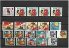 20 x 1st Class LARGE Christmas Unfranked No Gum Stamps off paper.