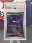 2025 POKEMON SIMPLIFIED CHINESE CBB3 C-GEM PACK VOL 3 #07 GENGAR PSA 9