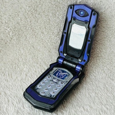 BANDAI DX Morpher Power Rangers Mystic Force Sentai Magiranger