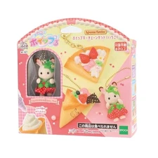 Sylvanian Families Whip Keychain Kit W-16 Strawberry Pastry Chef Making Toy NEW