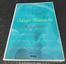 Hamada Shogo Best Score BScore Used Excellent Condition Japan Import HHF