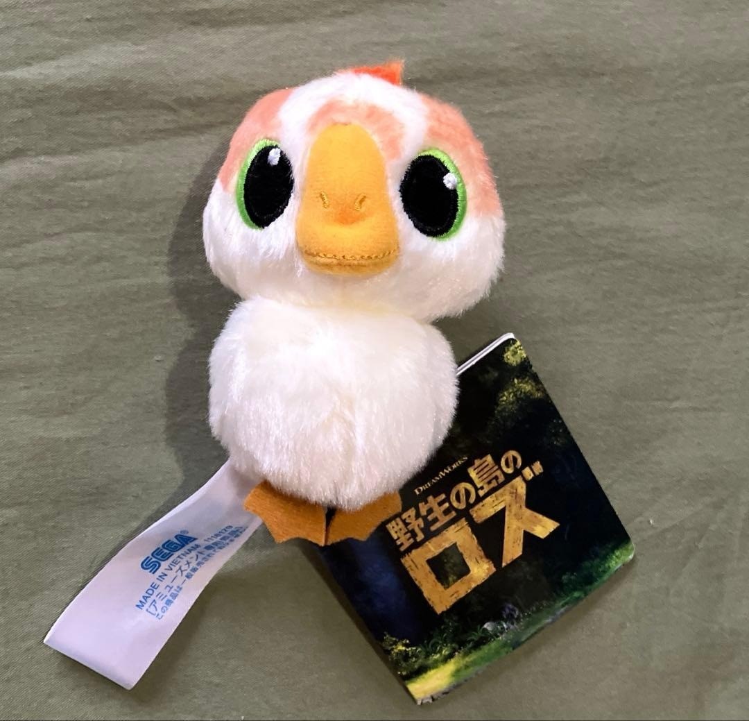 The Wild Robot Roz Brightbill Plush Doll Mascot 10cm Prize Limited 2025 NEW