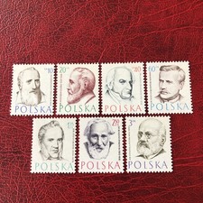 Poland Stamps 1957 MNH Famous Polish Physicians