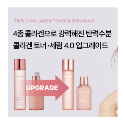 Medicube Triple collagen set Toner & Serum 4.0 Deep Glow Korea
