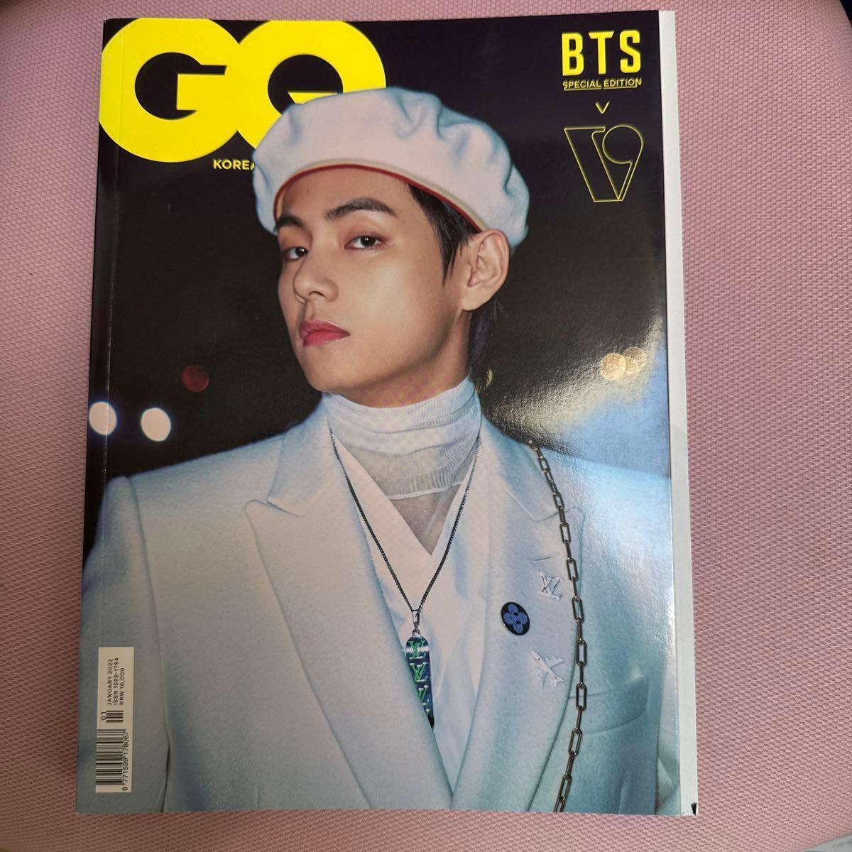 GQ KOREA January 2022 Issue - BTS Special Edition (Type G, V