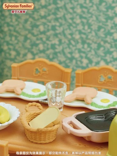 Sylvanian Families Breakfast Playset Dollhouse New in Box Accessories Gift 5444 - Picture 3 of 4