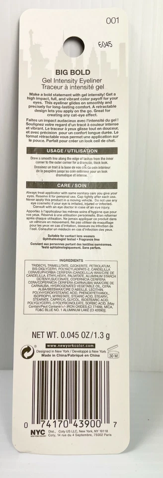 New NYC New York Color BIG BOLD Gel Intensity Eyeliner  001 LEATHER BLACK **RARE - Image 2 of 3