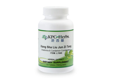 KPC Xiang Sha Liu Jun Zi L1940 - 120 Tablets