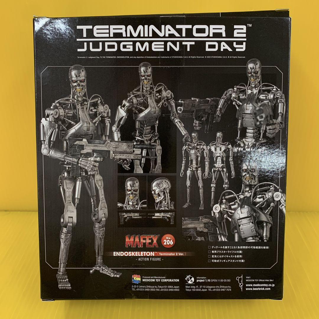 MAFEX ターミネーター2 Amazon.com: Medicom Terminator T-800 T2 Ver. MAFEX Action