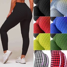 New Women Ruched Butt Lift Leggings Booty Yoga Pants Gym Trouser Workout Pant