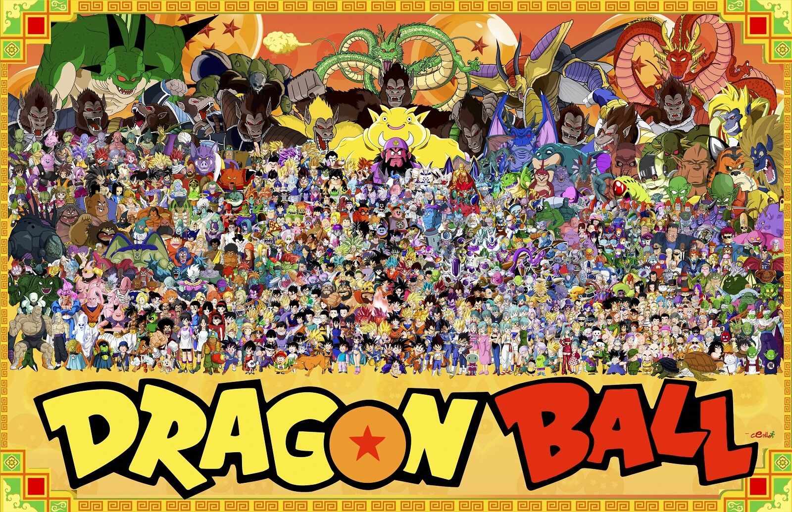 Dragon Ball Z Characters Poster