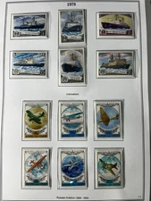 Russia 1978 Full Year Set, 4634-4727 , MNH incl.B73-84,B113-120,C115-121  PL78