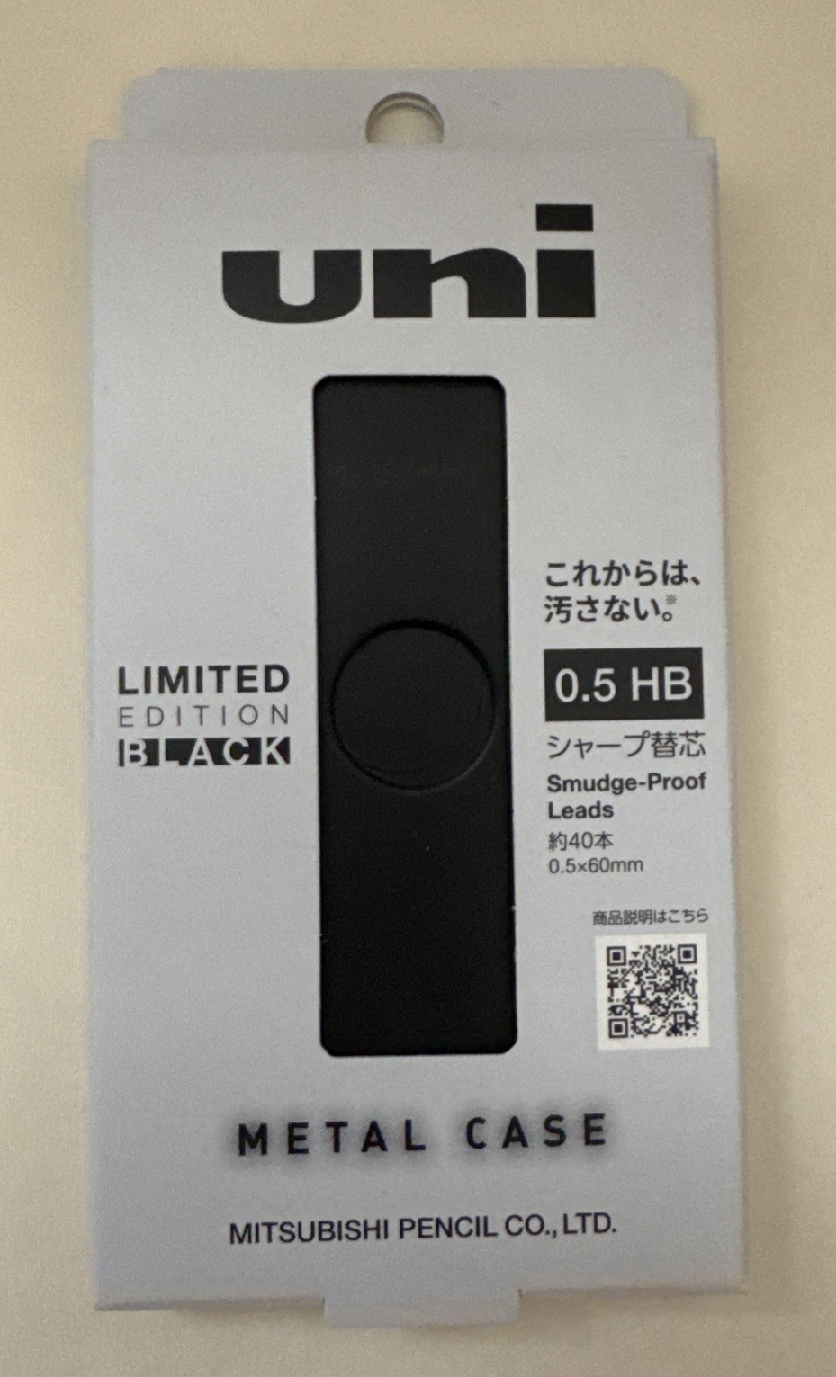 Leads Metal Case 40pcs Japan