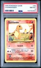 1999 POKEMON BASE SET UNLIMITED #46 CHARMANDER PSA 8