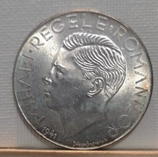 1941 Romania 500 Lei ~ .835 Silver ~ MS/BU Coin