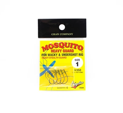 Varivas Mosquito Wacky Worm Hook Heavy Guard Size 1 (4083) - Bild 1 von 4