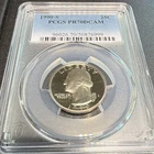 1990 Washington Quarter PCGS PR70DCAM San Francisco Uncirculated Proof