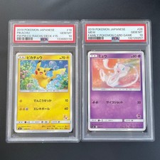Pikachu #18 Prices | Pokemon Japanese Family | Pokemon Cards