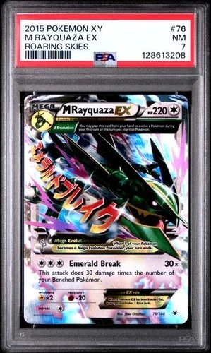 PSA 7 M Rayquaza EX - 76/108 - Roaring Skies - Pokemon - Read Description