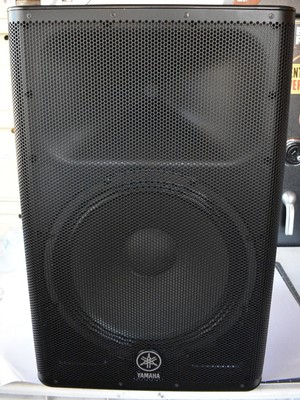 Yamaha DXR15 15 Inch 2-way Powered Loudspeaker TESTED