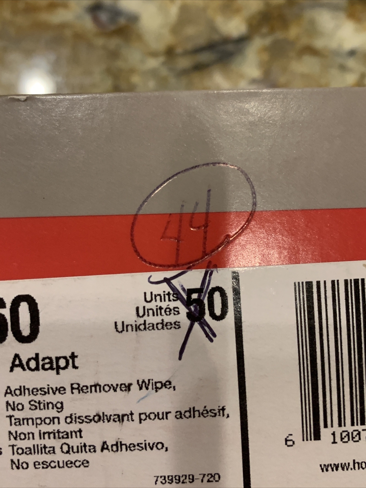 Hollister 7760 Adapt Ostomy Adhesive & Barrier Remover Wipes (OpenBox