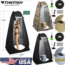 Outdoor Portable Toilet Kit For Adults, Pop Up Privacy Tent, X Large Camping US
