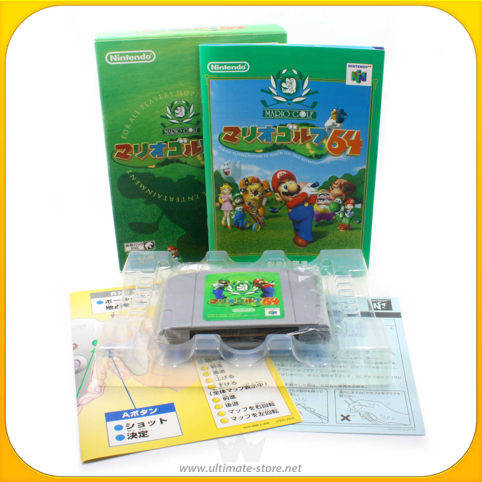 Jeu N64 - MARIO GOLF 64 - Jap - Nintendo 64 - EX