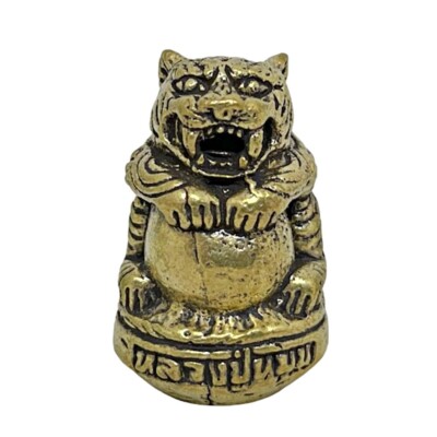 Lp Moon Tiger Amulet Wealth Power Lucky Phra Mun Mhun Brass Statue Wat Banjan