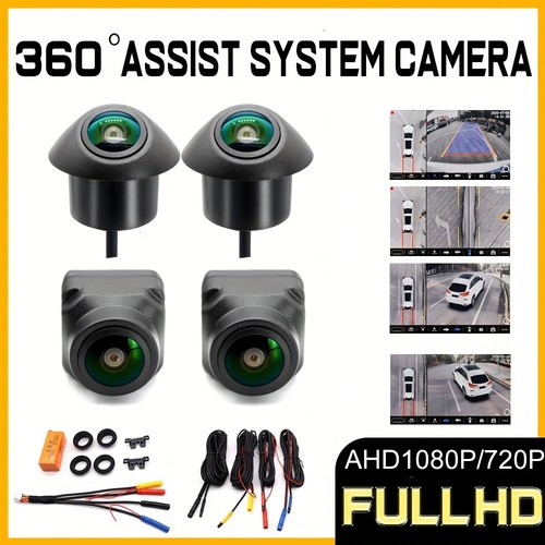 Car Camera - 360° Panoramic 4-way AHD1080P/720P HD Night Vision Android Player - Picture 2 of 14