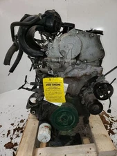 Engine 2.5L VIN A 4th Digit QR25DE Coupe Fits 10-13 ALTIMA 1423268
