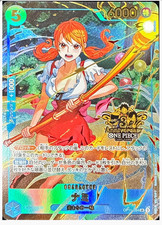 Nami [Championship 25-26 Finalist] OP10-033 Prices | One Piece