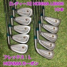 HONMA LB-606 Ladies Cavity Iron Set 10pcs 3-11-SW HONMA Carbon Flex L