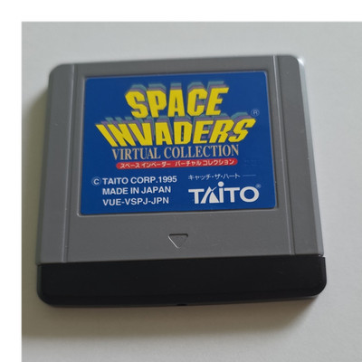 Taito Space Invaders Virtual Collection Nintendo Virtual Boy NTSC-J Japan 1995