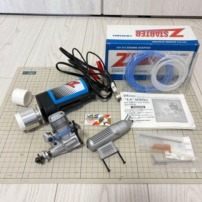 O.S. MAX 25LA engine and HIROBO Z STARTER