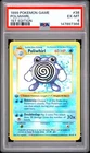 1999 POKEMON GAME BASE SET SHADOWLESS POLIWHIRL 1ST EDITION #38 PSA 6