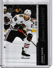 2021/22 UPPER DECK EXTENDED JOSIAH SLAVIN FRENCH YOUNG GUNS JEUNES LOUPS RC #718